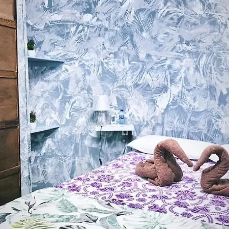 Avestruz Guest house *